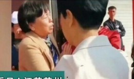 母亲爆料儿子结婚视频,温馨瞬间感动无数网友