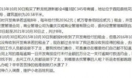 大渝爆料台最新爆料,最新劲爆事件幕后真相